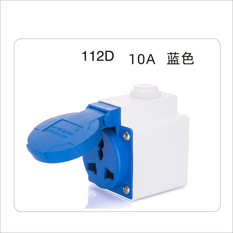 工业插座112D